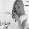emiliathorman