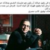 taliat_alquran0