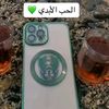 aliyacob263