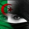 al_jakaniya
