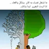 mohamed18326