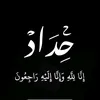 dyqjh0eq6rwh