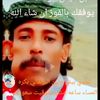 abrh_mdlh