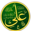 alimoulay48
