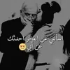 ismetzaher