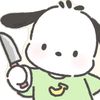 strawb_th