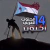 qahtani13