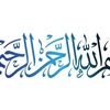 rehan235689