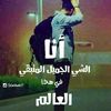 user1948231651831