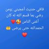dy6ff5x9knmb