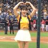 hayul_99