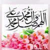 allahonly1_love_islam