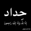 lelcc2