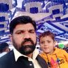 ijaz_gen_store_51_chak