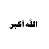 alrymy70