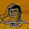 youcef_y_t