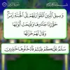 khalilibrahemalahmed