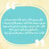shahdhassan1645