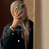 ام حمادي🇱🇾🖤!!