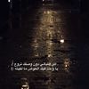amoooda2662