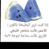abodaboabdalrahma