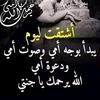 ay..aymen10