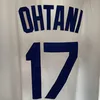 uhauha0716