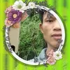 thanglung2