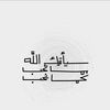 user6424113372603