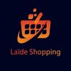 Laïde shopping