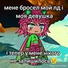 chichixvq