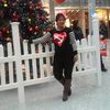 tina_mungur