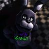 asmahamada587