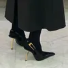 8iuern
