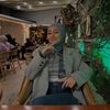 Damla