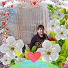 userolya251964