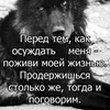 444_nevechniy_444