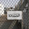 _quran_videos_