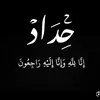 4ha39