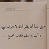 sarra_637