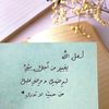raedkr13