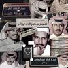 زََِِ