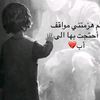 yaqoutshq8y
