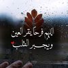 safytaher3