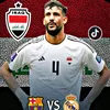 العـــــــمــده 🇮🇶
