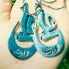 mian__amin_999
