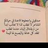flowerroze8
