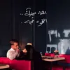 ffofo_alshehri