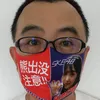 kyo01136
