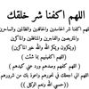 mahmoudbadawy167